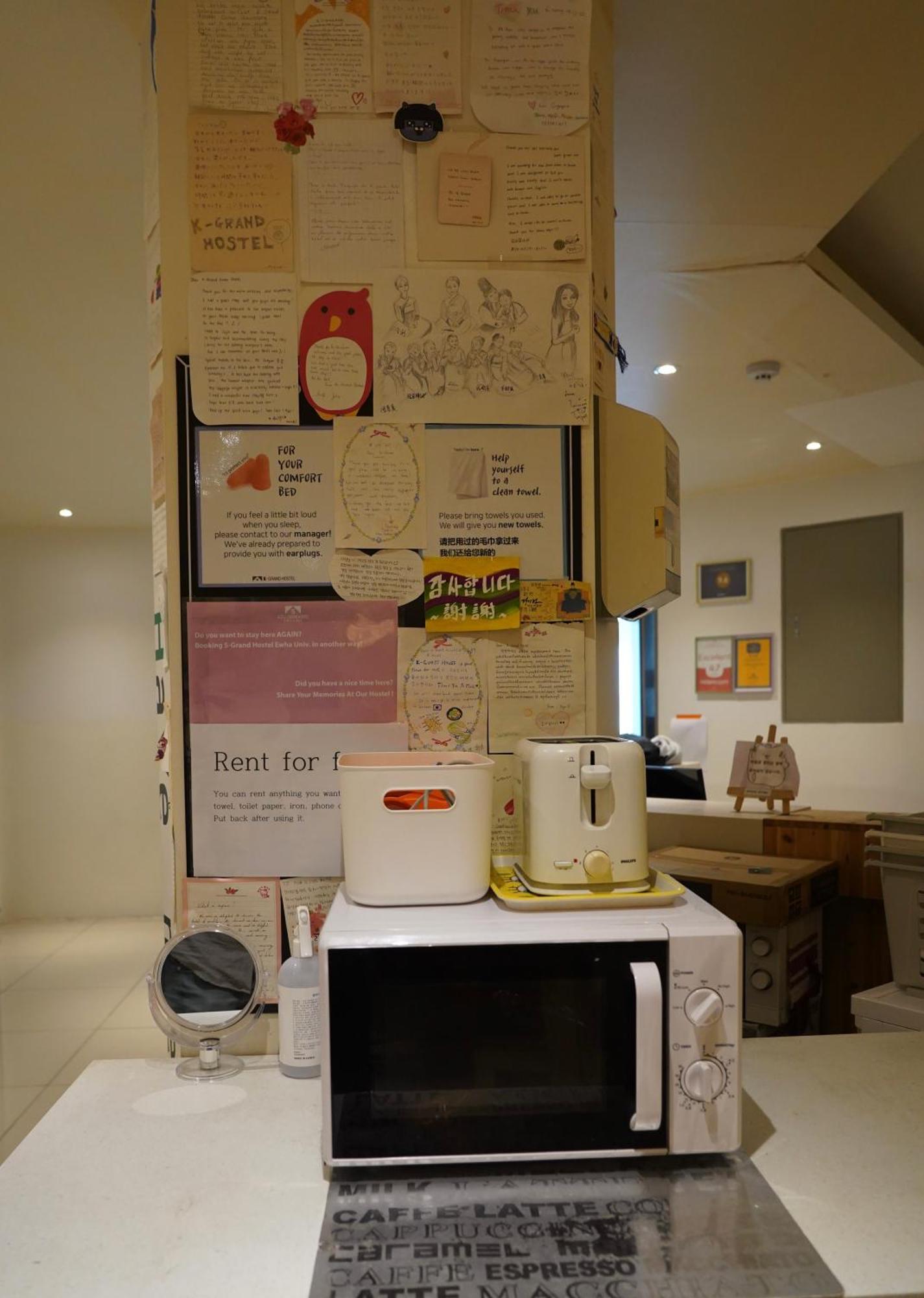 Grand Ewha Univ Hostel