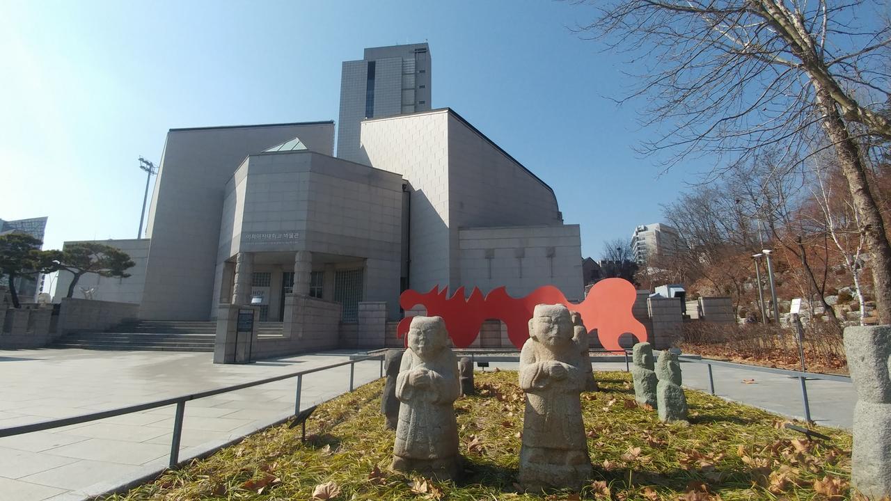 Grand Ewha Univ * Seoul
